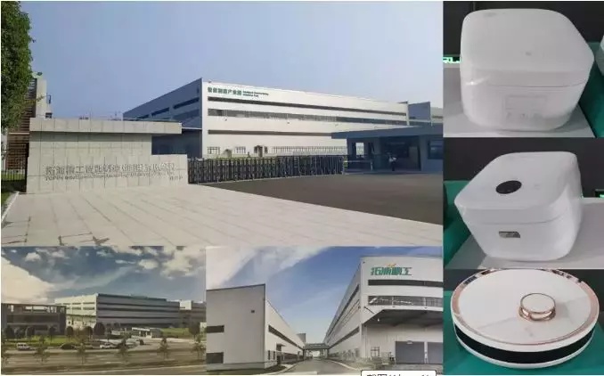 神秘的“黑燈工廠”，是如何做到30秒制造1只電飯煲的？